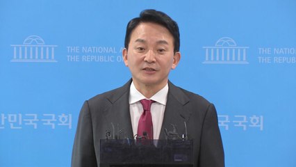 원희룡 "채 상병 특검, 공수처 수사 진행 중...尹과 신뢰" / YTN