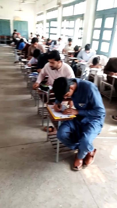 Examination Hall