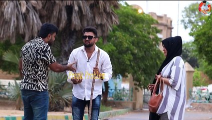 Blind Man With Greedy Girl