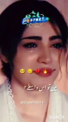 Urdu Old & New Songs 🎶