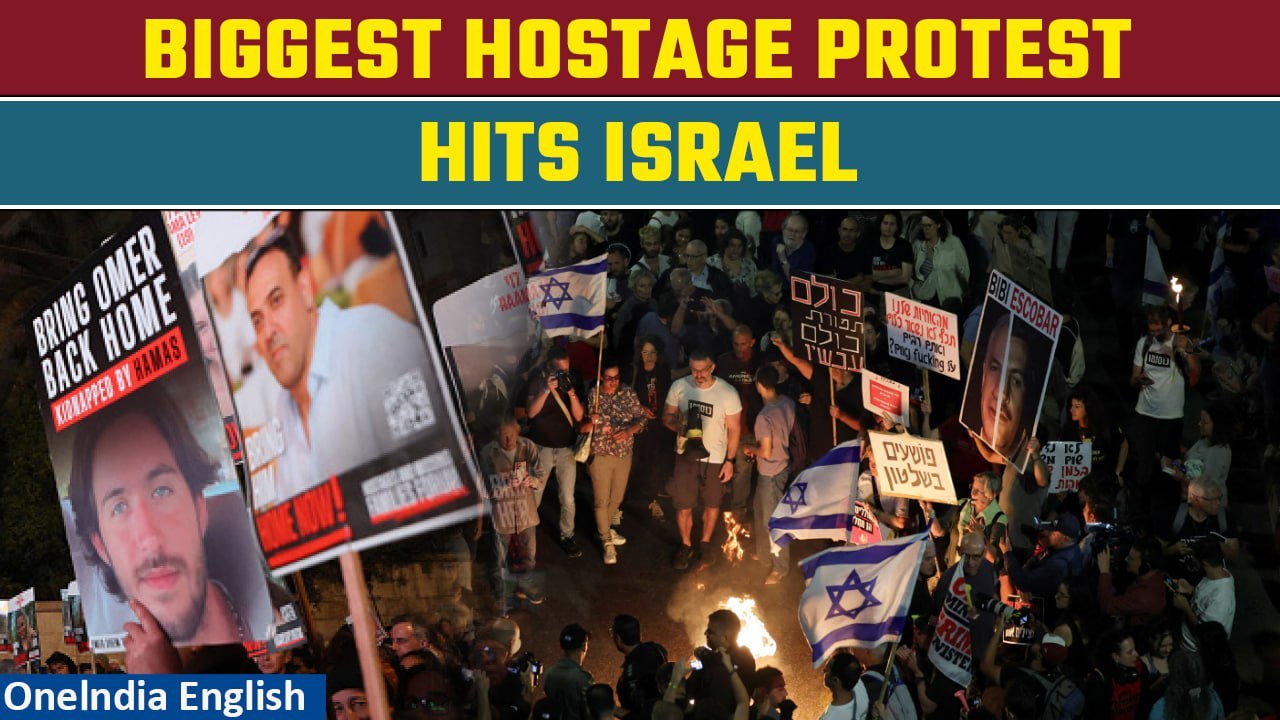 Why Israelis Don't Trust Netanyahu Government Despite Release of Many Hostages?