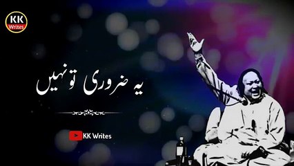 Nusrat_Fateh_Ali_Khan_Whatsapp_Status_Video___NFAK_Qawwali_