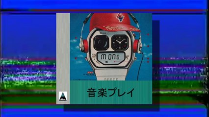 Borby Norton - Pianissima Ft. Desconhecido