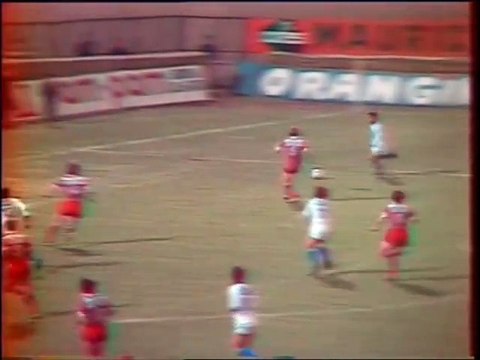 CHAMPIONNAT DE FRANCE - 1979 - 2E - SAISON 1979/1980 -