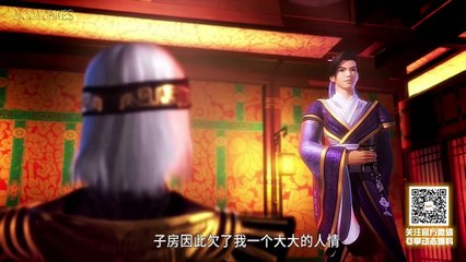 Nine Songs of the Moving Heavens Episode 6-7 Multi Subtitles