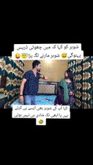 Husband wife reaction After marriage life  Part of life ❤️