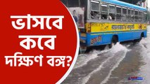 West Bengal Weather Update