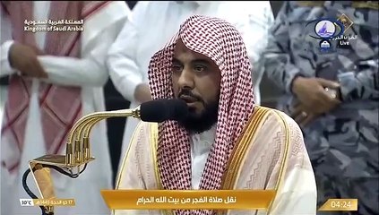 صلاة الفجر للشيخ عبدالله الجهني اليوم الأحد 17 ذوالحجة 1445هـ