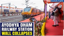First Rainfall Topples Ayodhya Dham Railway Station Wall, Inaugurated by PM Modi in December
