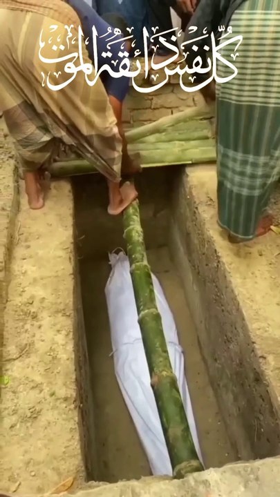 Kullo nafsin zaikatul maut  #quran #islam #allah #quranquotes #quranverses