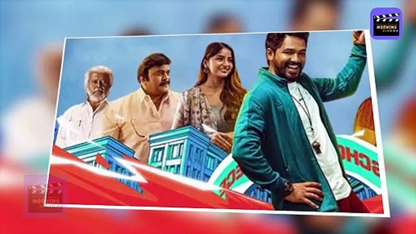 PT Sir Review | Telugu Family Thriller Review