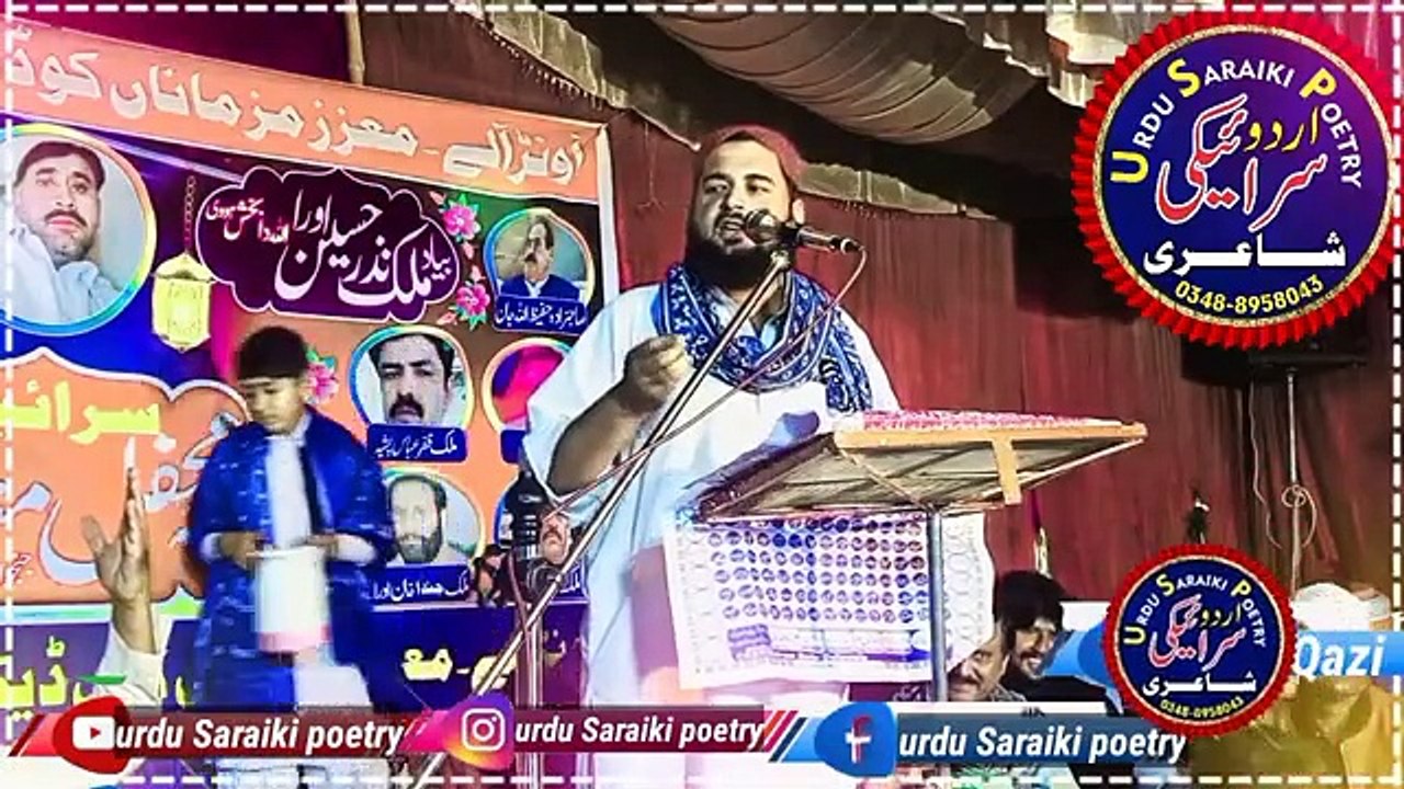 Munawar_saeed_poetry,_romantic_poetry_#romanticpoetry(360p)
