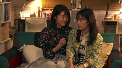 Can I Hug You Tonight? - 今夜、勝手に抱きしめてもいいですか? - E8