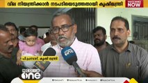 പച്ചക്കറി വില നിയന്ത്രിക്കാന്‍ നടപടി സ്വീകരിച്ചതായി മന്ത്രി പി. പ്രസാദ്