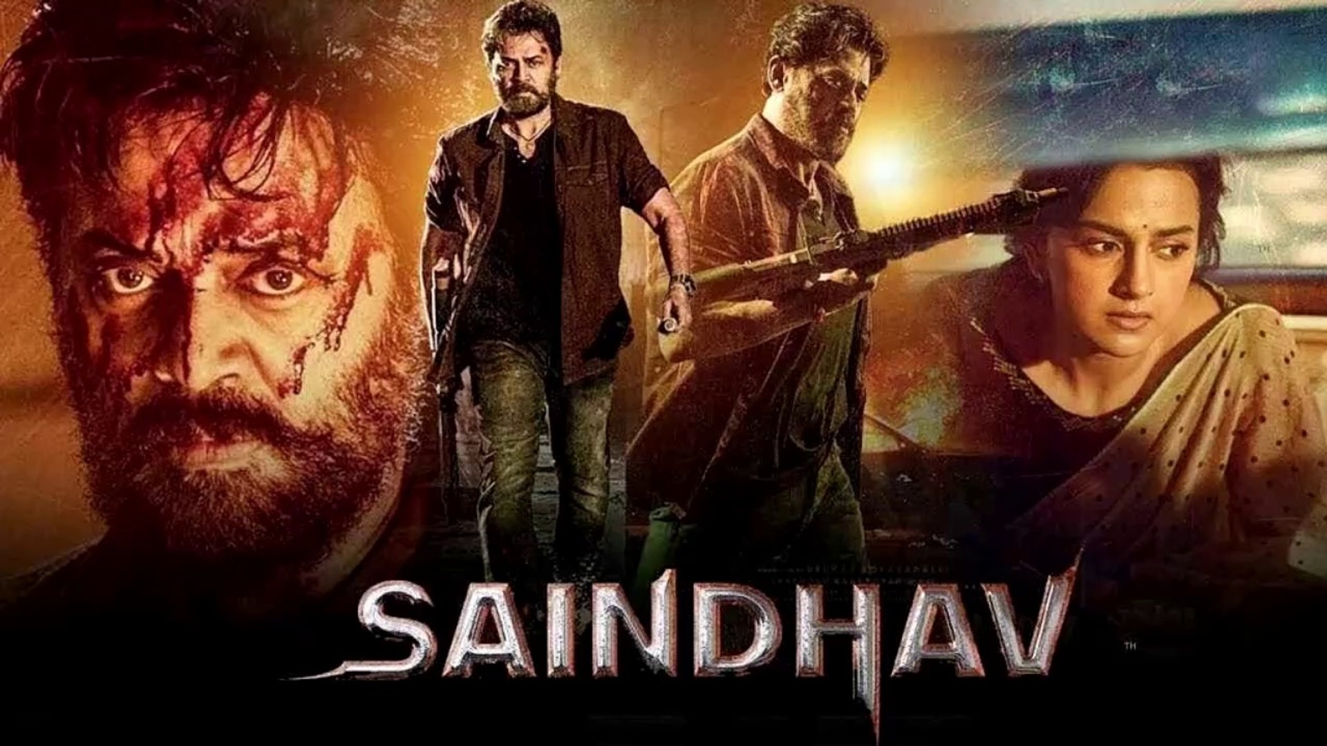 South New Movie 2024 Hindi Dubbed Watch Online Tamil Movies in Hindi