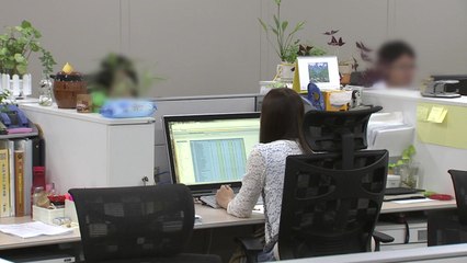 지난달 청년 상용직 20만 명↓...최근 10년 새 최대폭 / YTN