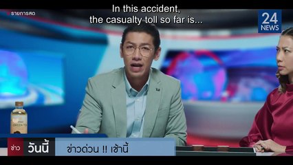 The Believers (2024) Episode 8 [ENG SUB] - Thai Drama