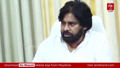 డిప్యూటీ సీఎం పవన్‌తో భేటీ కానున్న సినీ నిర్మాతలు