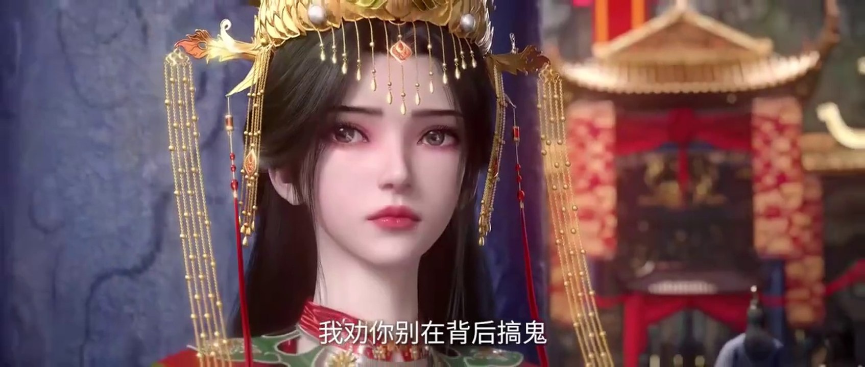 [Ep43PV] Renegade Immortal Ep 43 MULTI-SUB (Xian NI)(レネゲイド・イモータル) PREVIEW