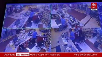 అమెరికాలో దుండగుడి కాల్పులు  బాపట్ల యువకుడి మృతి