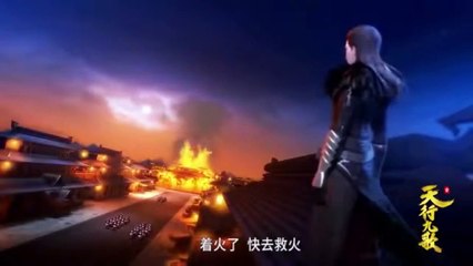 Nine Songs of the Moving Heavens Episode 2 Multi Subtitles