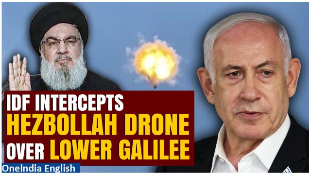 IDF Shoots Down Hezbollah Drone Near Major Defense Factory In Lower Galilee | Video Out