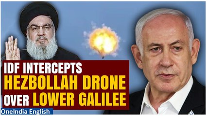 IDF Shoots Down Hezbollah Drone Near Major Defense Factory In Lower Galilee | Video Out