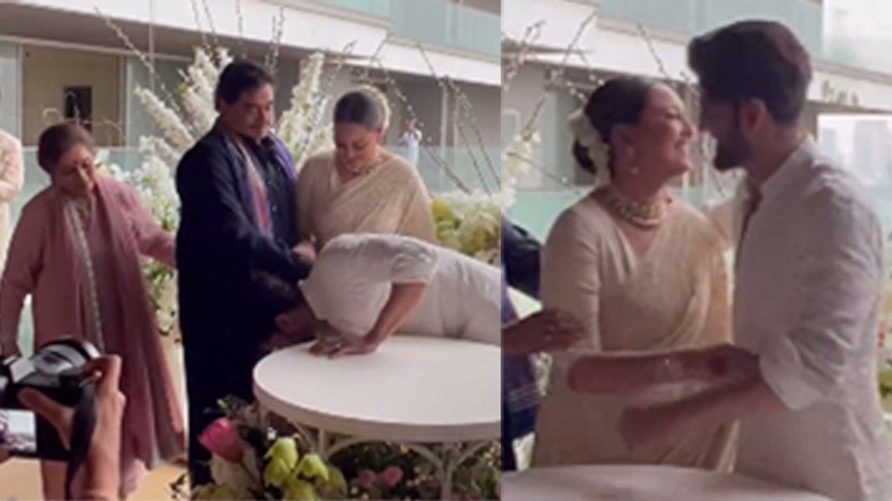 Sonakshi Sinha Wedding Inside Video:Zaheer Iqbal Shatrughan Poonam Sinha Feet Touch पर Fans Reaction