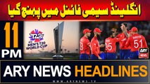 ARY News 11 PM Headlines | 23rd June 2024 | England Beat USA