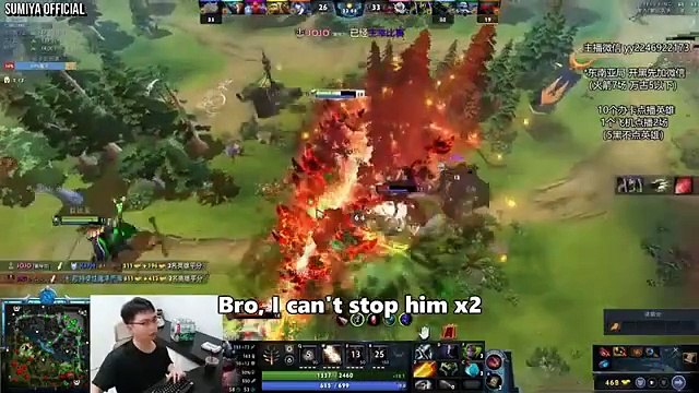 Meme or Legit? Carry Build Clockwerk & Vengeful Spirit | Sumiya stream Moments 4411