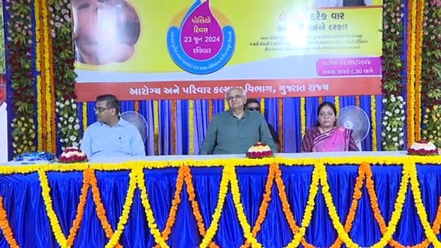 GUJARAT STATEWIDE PULSE POLIO CAMPAIGN LAUNCHED BY CM BHUPENDRA PATEL IN GANDHINAGAR