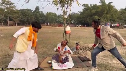 Lucky Beggar | Politician vs Businessman