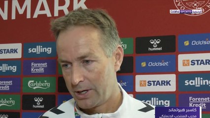 هيولماند: "المباراة أمام صربيا ستكون صعبة"