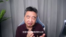 中国骗子之卢麟元