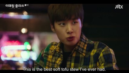 Itaewon Class Episode 5 with English Subtitles 🍜