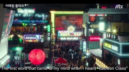 Itaewon Class Episode 9 with English Subtitles 🎬
