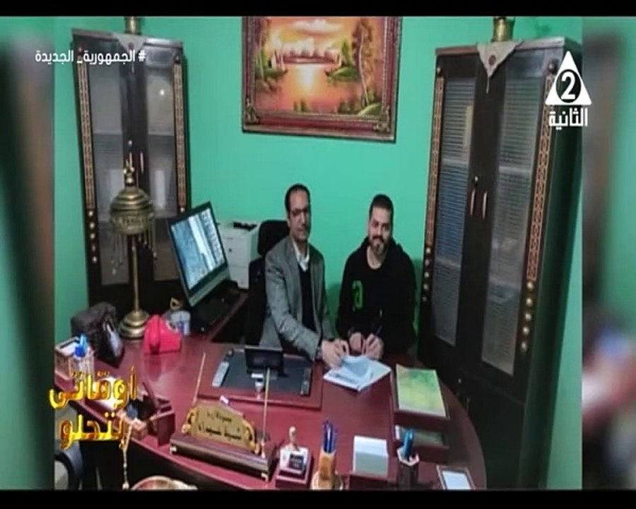 برنامج اوقاتى بتحلو حلقة يوم 22/6/2024 ..اخراج/ عبد الناصر على