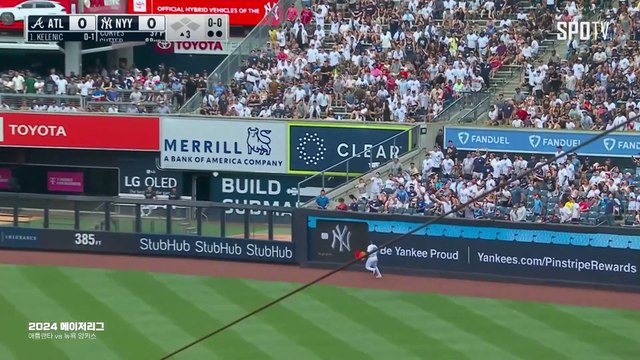 스포츠중계 씨유티비 MLB] 애틀랜타 vs 뉴욕 양키스 하이라이트 2024.06.24 (월) 0235