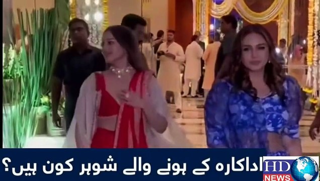 sonakshi sinha marriage 2024 | sonakshi sinha marriage 2024 live video #sonakshi sinha