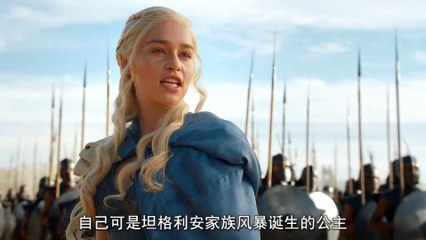 The Dragon Queen's Betrayal Trading Dragons for Soldiers Gone Wrong