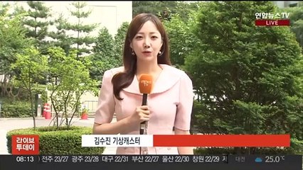 [날씨] 남부 강한 비, 시간당 10~20㎜…습도 높아 무더워