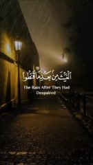 Allah the creator of heaven &earth