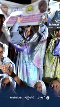 غزواني مخاطبا الحشود الجماهيرية في ولاية تيرس زمور: مسرور بوجودي معكم في العاصمة المعدنية لبلادنا؛ عاصمة الحديد والذهب زالعمل؛ عاصمة الجد والمثابرة والإنتاج . #غزواني_2024 #الخيار_الآمن #موريتانيا