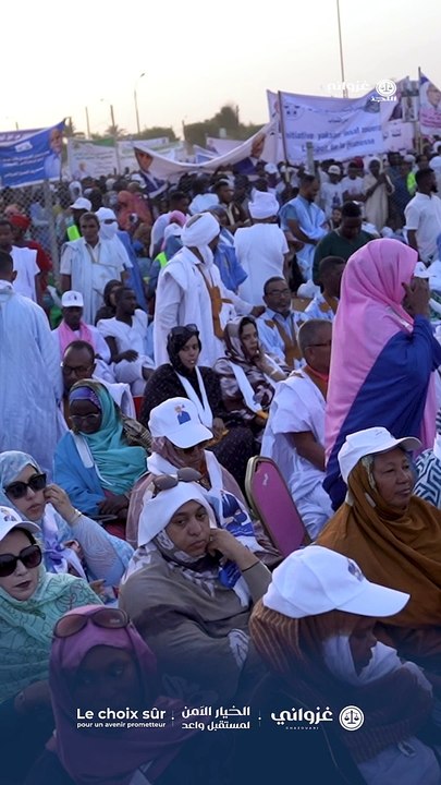 غزواني مخاطبا سكان ولاية #تيرس_زمور: "مكتسبات كبرى تحققت خلال المأمورية الأولى". #غزواني_2024 #الخيار_الآمن #موريتانيا