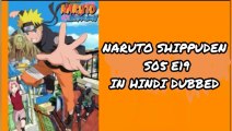 Naruto Shippuden S05 - E19 Hindi Episodes - Strange Bedfellows  | ChillAndZeal |