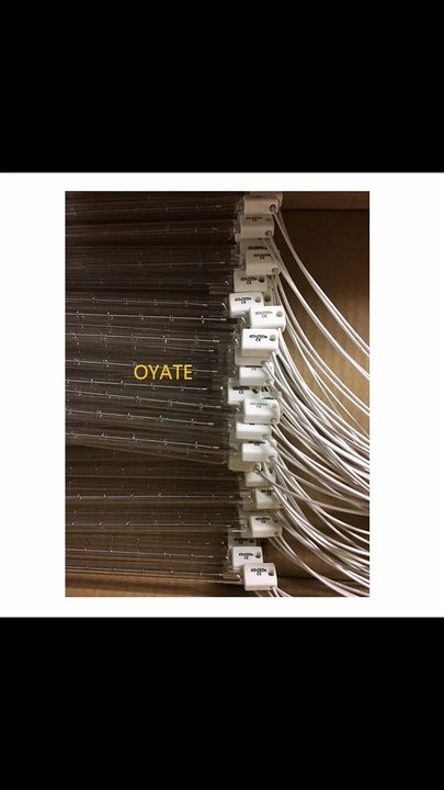 1000w drying heat lamp 1000w drying heat lamp for factory 1000w electric heat lamp