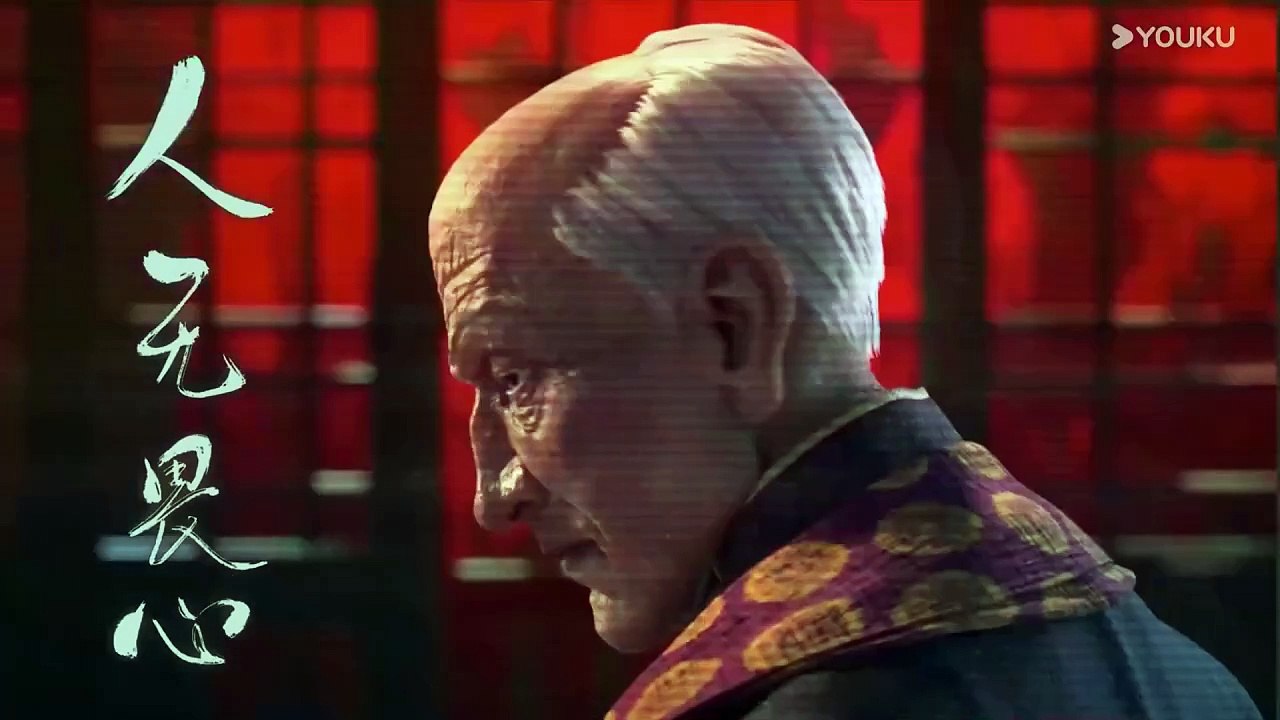 The Golden Wug Episode 4 English Sub -- sub indo - video Dailymotion