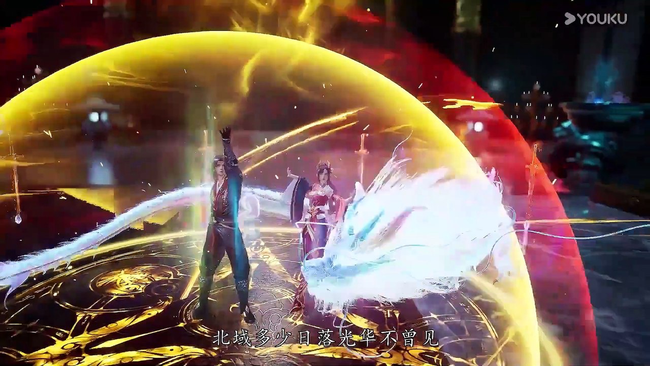 The Legend of Sword Domain Season 3 Episode 70 [162] Multiple Subtitles - video Dailymotion