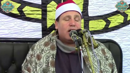 الشيخ حجاج الهنداوي اخر الحج عالمية عزاء الدكتور حسن عبد الدايم ميت بره منوفية 6_4_2019