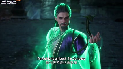 King of Casual Cultivators Ep 16 ENG SUB